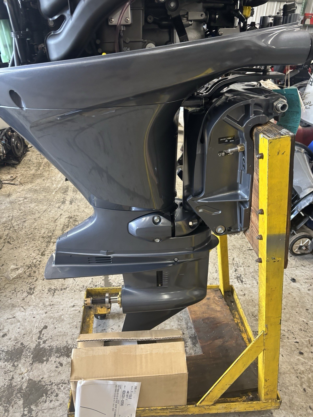 Yamaha 115 EFI - Image 6